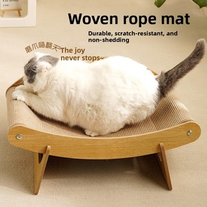 Hamac pour chat en forme de crabe, griffoir durable en panneau de densité et tapis de chanvre, pour affûter les griffes, style épuré - Product Image 4