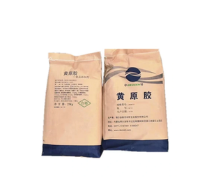 طاطس زانثان cas 11138-66-2 يستخدم كمواد خام لمضادات الحرارة وأدوية التخفيف - Product Image 2