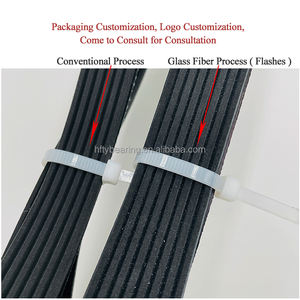 Epdm 8pk1425 Ventilator Multi Rib Riem Voor Auto - Product Image 6