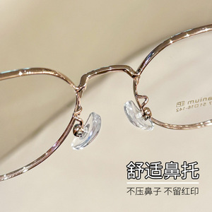 Montura de gafas ovalada Muing 6387 de titanio puro, cómoda para mujer, Danyang - Product Image 1