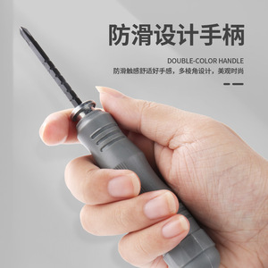 U Shaped Phillips And Flathead <b>Screwdriver</b> <b>Set</b> 18 In 1 Telescopic With Anti Slip Handle Magnetic <b>Bits</b> For Diy Repair - Product Image 4