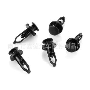 Toyota Front <b>Bumper</b> <b>Clip</b> 3562 For Crown Corolla Camry Reiz Replacement Auto Fastener - Product Image 4