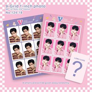 2 pièces/ensemble Cartes photo d'identité Kpop Jungkook Straykids Jennie Sunghoon One Inch Heeseung Hyunjin Taehyung Lisa, style passeport tendance - Product Image 4