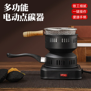 Electric <b>Stove</b> 220V Mechanical Control Portable Indoor Smokeless Multi Functional Adjustable Temperature Heating Element - Product Image 4