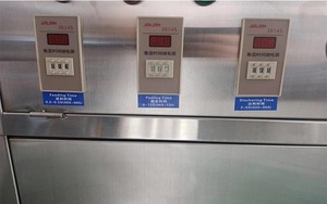 Máquina Peladora de Ajo Multifuncional Profesional Lerford, Comercial e Industrial, con Componentes Centrales PLC, Hecha en China - Product Image 4