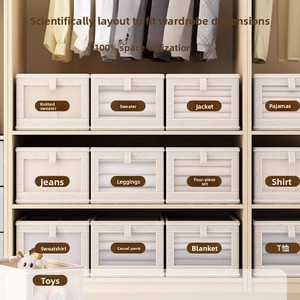 Caja de Almacenamiento de Ropa de Tela Oxford Modelo SNH4001, Herramienta de Organización para el Hogar, Organizador de Armario, Ahorro de Espacio, Gran Capacidad para Pantalones - Product Image 4