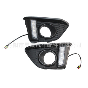 Biseles de luces antiniebla LED con DRL para Honda Fit modelos 2014-2017 - Product Image 1