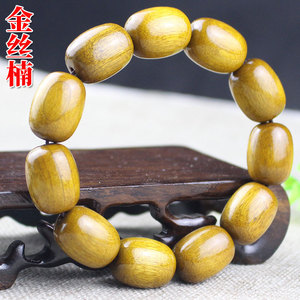 Pulsera de Madera de Nanmu Dorado de Sichuan con Cuentas en Forma de Barril, Joyería Cultural Coleccionable para Uso Diario Unisex - Product Image 5
