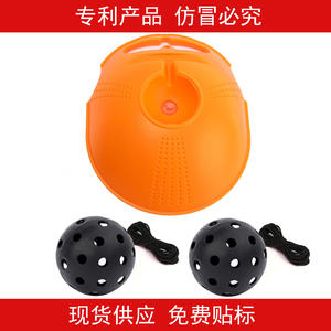 Entrenador de Pickleball con base de agua, 40 orificios, pelota de PE de alta elasticidad, suministros de entrenamiento para principiantes - Product Image 4