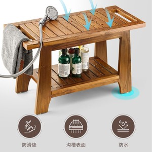 Tabouret de salle de bain en teck Yidong 71x31.8x41.7cm, banc de douche en bois massif à deux niveaux avec rangement - Product Image 5