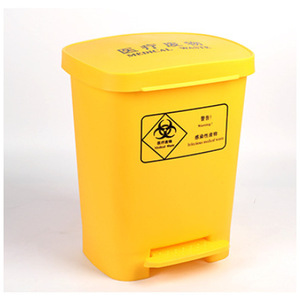 Fengji 40L 50L <b>Square</b> Medical Waste <b>Bin</b> Foot Pedal With Removable Inner Bucket Indoor Use Yellow Gray - Product Image 1
