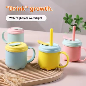 Gourde isotherme en silicone pour enfants et étudiants, avec poignée, anti-chute et anti-fuite, portable, pour eau et lait, au design attrayant - Product Image 2