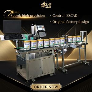 Machine de marquage laser à fibre haute précision avec autofocus, inspection automatique des codes BMP/PLT par IA, rejet et téléchargement de données, pour boîtes métalliques - Product Image 1