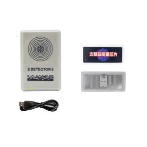 Detector de Chip Terahertz portátil USB <span class=keywords><strong>Mini</strong></span> probador de Terahertz de mano 0-3 m distancia alta sensibilidad instrumento de prueba de Chip Thz - Product Image 1