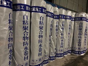 Rollo <span class=keywords><strong>para</strong></span> <span class=keywords><strong>techos</strong></span> de betún modificado polímero impermeabilizante bituminoso autoadhesivo reactivo de alta resistencia de la mejor calidad del fabricante - Product Image 6