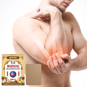 12 Cerotti per il Dolore dell'Ellebo - Dita, Polsi, Guaine Tendinee, Pollice - Product Image 3