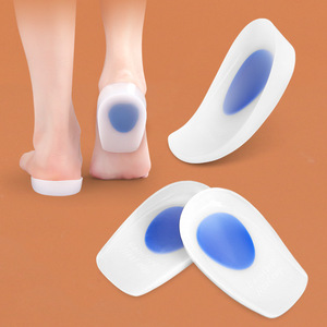 Véritable coussinet de talon en <span class=keywords><strong>silicone</strong></span> blanc lait sport absorbant les chocs intérieur en forme de U demi-taille - Product Image 1
