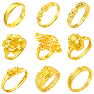 Anpassbare <span class=keywords><strong>24K</strong></span> Massivgold 999.9 Ewigkeitsringe für Damen und Herren - Gravierbar/Größenverstellbar Breite Dicke Trendige Verlobungsringe - Product Image 1