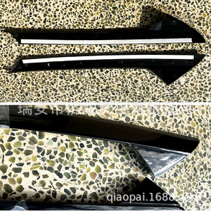 Ford Explorer Windshield Trim Cover BB5Z7803145AA Acrylic Glue Tape Installation - Product Image 1