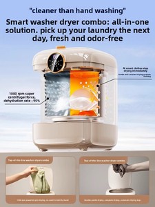Lave-linge et sèche-linge mini automatique intégré à chargement par le haut 110V pour sous-vêtements et chaussettes - Product Image 4