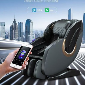 Commercial Massage <b>Chair</b> Full Body SL Rail 4D Robotic Hand <b>Zero</b> <b>Gravity</b> Grey Plug-In One-Piece Molding - Product Image 4