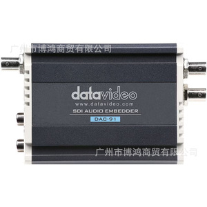 Datavideo DAC-91 SDI Audio Embedder HD SD Video Converter Boîtier en aluminium Sortie 3G HD SDI - Product Image 2