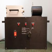 Plc 12910 OEM SYRIN Apto para PUMP BMSI-SC4 Venta al por Mayor