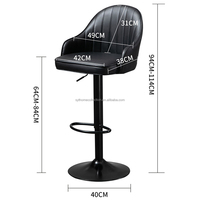 Vente en gros de tabourets de bar commerciaux pivotants en PU, tabourets de bar ergonomiques avec dossiers, chaises de bar de comptoir vertes américaines de luxe léger
