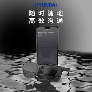 Gafas Inteligentes Hyundai C8 con Bluetooth, Polarizadas, con Altavoz, Función de Llamadas Telefónicas, Carga Tipo C - Product Image 2