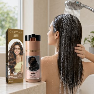 Crema de Tinte para el Cabello OEM Personalizada de 400 ml, Fabricante de Crema de Coloración Profesional para el Cabello de Marca Privada - Product Image 3