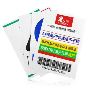 50 sheets Waterproof Sticker A4 Glossy PP Synthetic Paper Label for inkjet printer