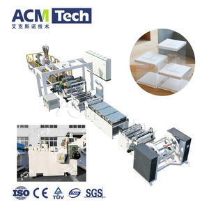 Компания ACMTECH, производящая автоматическую производственную линию, машина для производства пластиковых листов для домашних животных, машина для изготовления экструзионных листов - Product Image 2