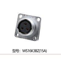 WS16K3BZ WEIPU 3B Contacts Metal Panel Mount Aviation Socket Zinc Alloy Thread Lock Circular Connector For Automation Equipment