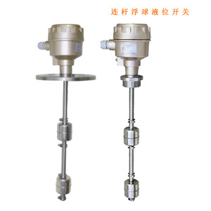Interruptor de nivel flotante con conexión de 0-2000 mm, 24 V, sensor de nivel de líquido de acero inoxidable para detección de nivel de tanque - Product Image 5