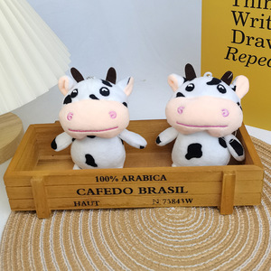 Llavero de vaca adorable, juguetes de peluche, animales de peluche suaves 3D de dibujos animados, colgantes de vaca para llavero, juguetes para máquina de garras, muñecos de peluche al por mayor - Product Image 2