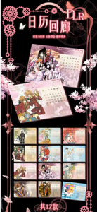 Vente en gros de cartes mémo classiques IP Anime <span class=keywords><strong>Sakura</strong></span> X War à prix réduit - Product Image 4