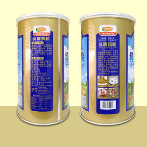 Gà Gia vị bột Jar ngon Gà Gia vị bột súp-stock mì ống gia vị - Product Image 2