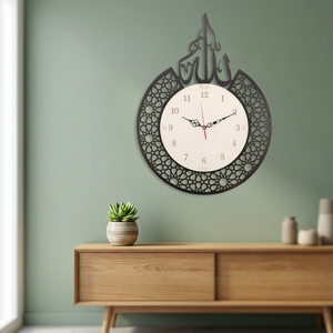 Oriental Metal Wall <b>Clock</b> With Arabic Calligraphy Design Round Decorative Home <b>Clock</b> - Product Image 6