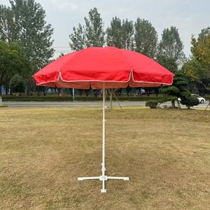 Sombrilla de <span class=keywords><strong>playa</strong></span> con revestimiento UV resistente al viento de altura ajustable para exteriores para picnics, piscinas, patios traseros, uso en la <span class=keywords><strong>playa</strong></span> - Product Image 4