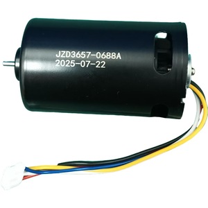 Motor DC sin escobillas JZD3657 0688A de 36V con codificador para molinillos de café de uso comercial - Product Image 1