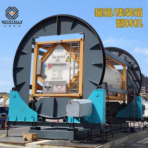 ตัวหมุนตู้คอนเทนเนอร์ ISO ขนาด 20 ฟุต ควบคุมด้วย PLC อุปกรณ์จัดการสารเคมีอัตโนมัติ - Product Image 2