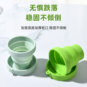 Silicone Folding <b>Cup</b> Portable <b>Collapsible</b> Travel Mug With Lid For Outdoor Use Solid Color Design - Product Image 2