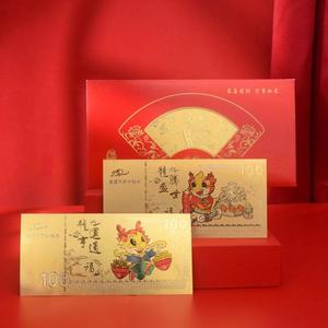 Banconota Commemorativa in Foglia d'Oro <span class=keywords><strong>del</strong></span> Drago, Busta Rossa della Prosperità <span class=keywords><strong>del</strong></span> Drago, Banconota Dorata della Fortuna <span class=keywords><strong>del</strong></span> Drago - Product Image 6