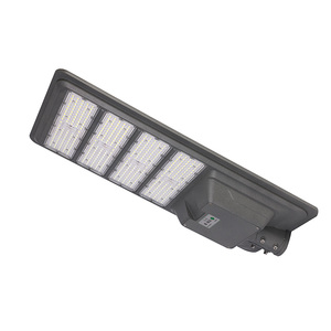ไฟถนน LED ประหยัดพลังงานแบบ All One พร้อมระบบส่องสว่างแรงสูง ป้องกันน้ำ IP65 ใช้พลังงานแสงอาทิตย์ เปิด/ปิดอัตโนมัติ ควบคุมด้วยรีโมทคอนโทรล เหมาะสำหรับพื้นที่ในเมืองและนอกเมือง FL - Product Image 3