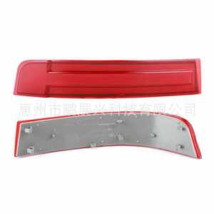 Luces traseras para parachoques trasero de Mercedes-Benz Gl350 Gl450 Gl550 1648201274, luces traseras rojas para W164 2008-2010 - Product Image 2