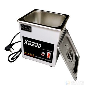 XG200 เครื่องทำความสะอาดอัลตราโซนิก 0.8L 50W 40kHz สแตนเลสเครื่องประดับนาฬิกาแว่นตาฟันปลอมเครื่องมือทำความสะอาดโทรศัพท์ - Product Image 4