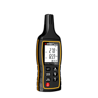 SNDWAY SW-572 Humidity Temperature Tester Portable Thermo Hygrometer Digital Hygrometer