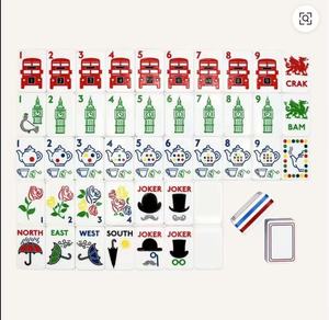 Senyao London Icons Collector's Edition: Set di Mahjong in Acrilico Moderno con Tessere Personalizzate a Tema Britannico, Doppio Livello - Product Image 2