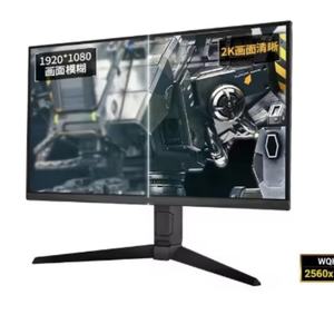 MSI TUF GAMING VG27AQ3A-L180Hz 27 pouces 2.5K IPS moniteur IPS moniteur LCD taux de rafraîchissement pour PC de jeu - Product Image 3
