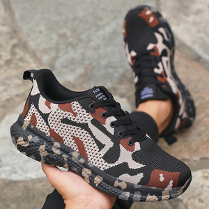 Chaussures unisexes en maille tricotée respirante, chaussures camouflage pour étudiants, chaussures plates décontractées, chaussures camouflage tendance - Product Image 2